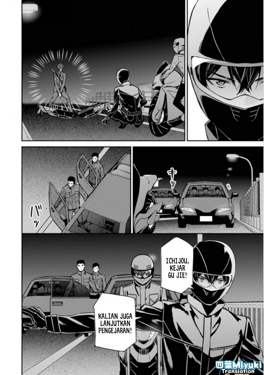 Chapter 45 - halaman 8