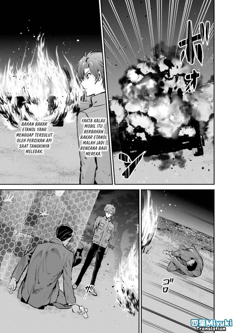 Chapter 47 - halaman 14