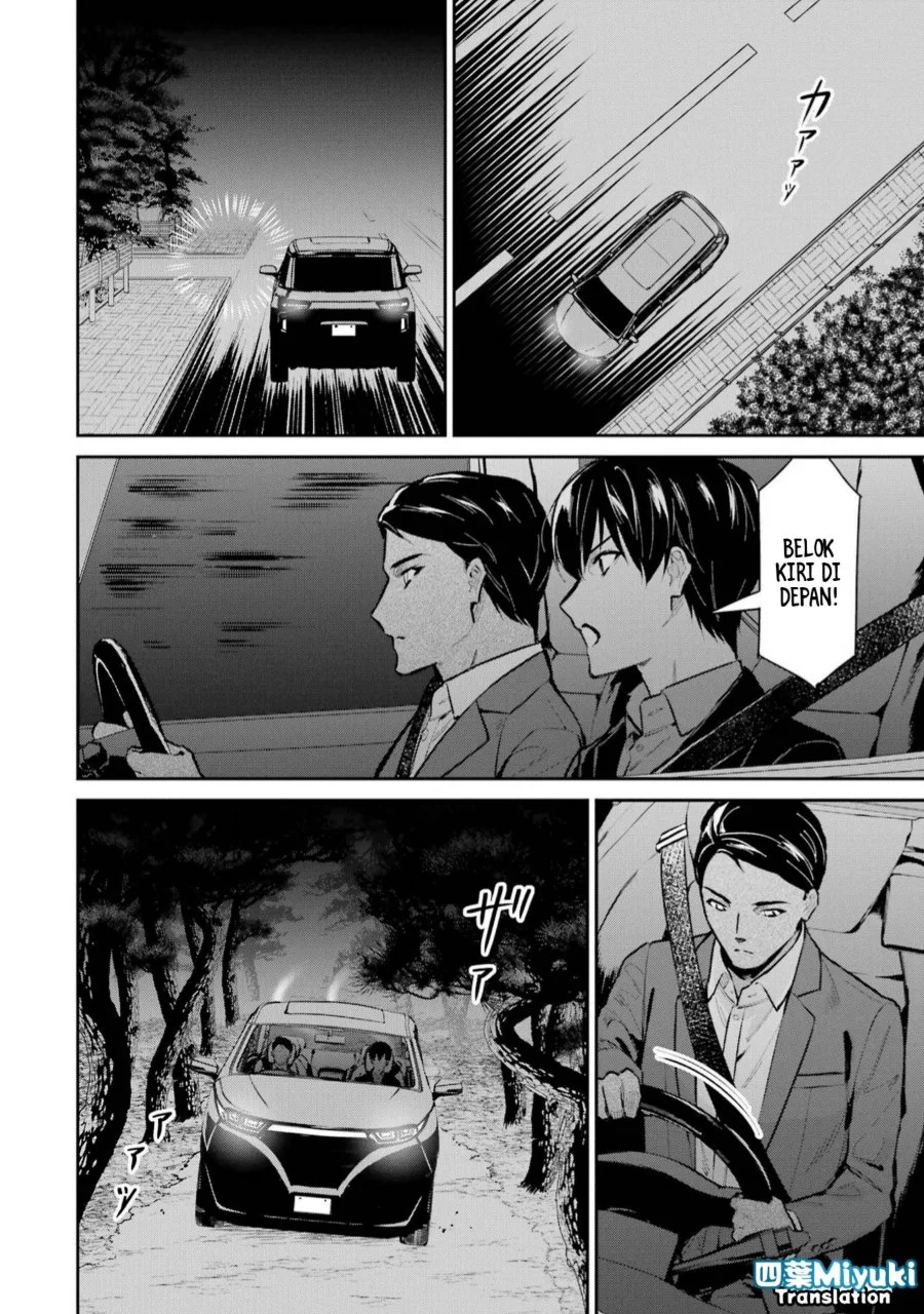 Chapter 47 - halaman 3