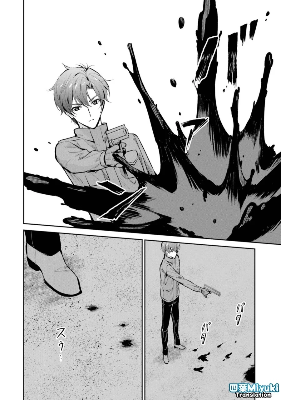 Chapter 47 - halaman 21