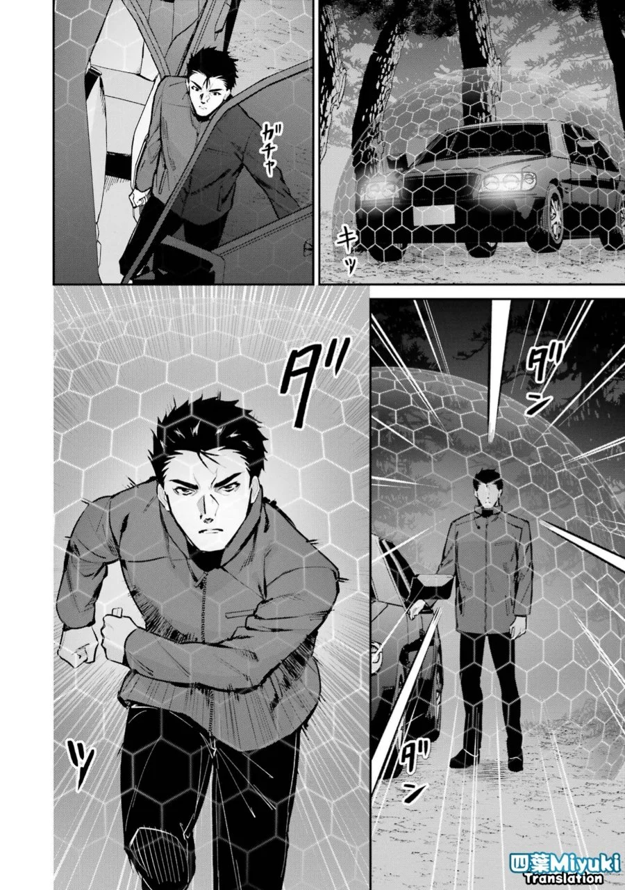 Chapter 47 - halaman 29
