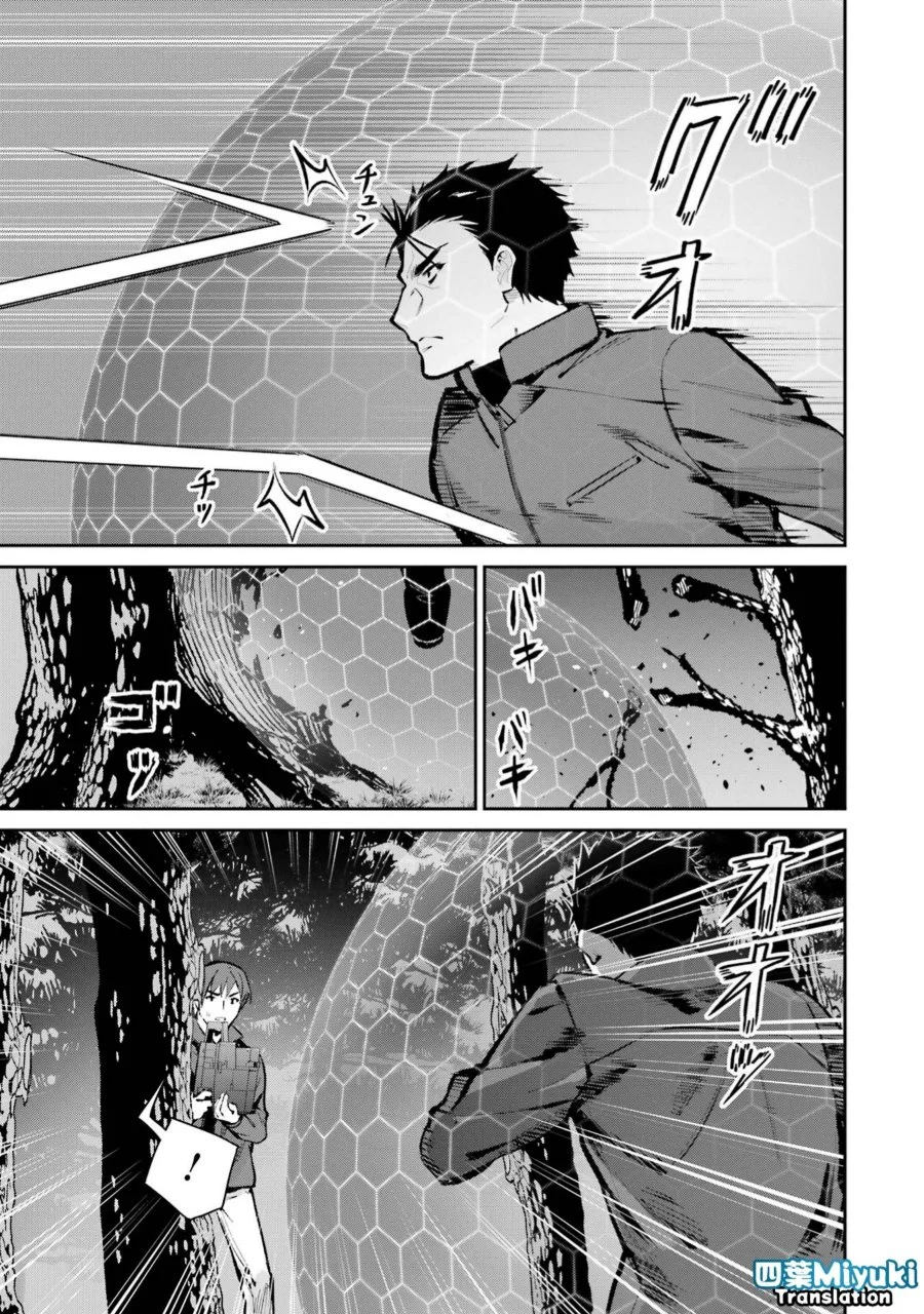 Chapter 47 - halaman 30
