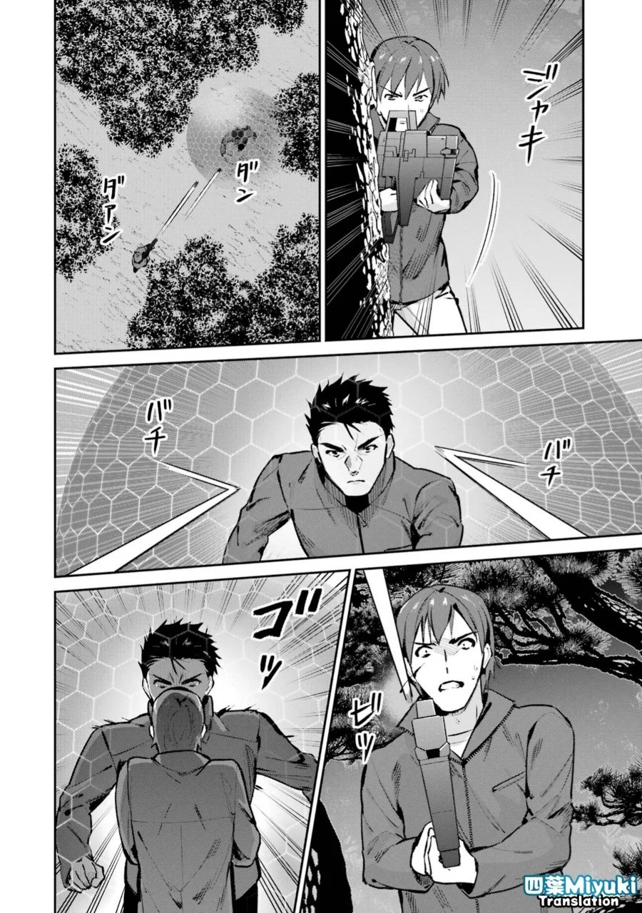 Chapter 47 - halaman 31
