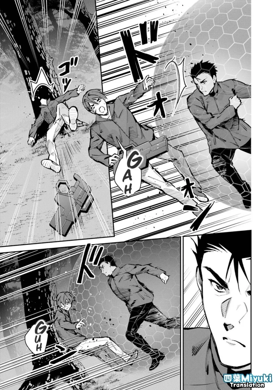 Chapter 47 - halaman 32
