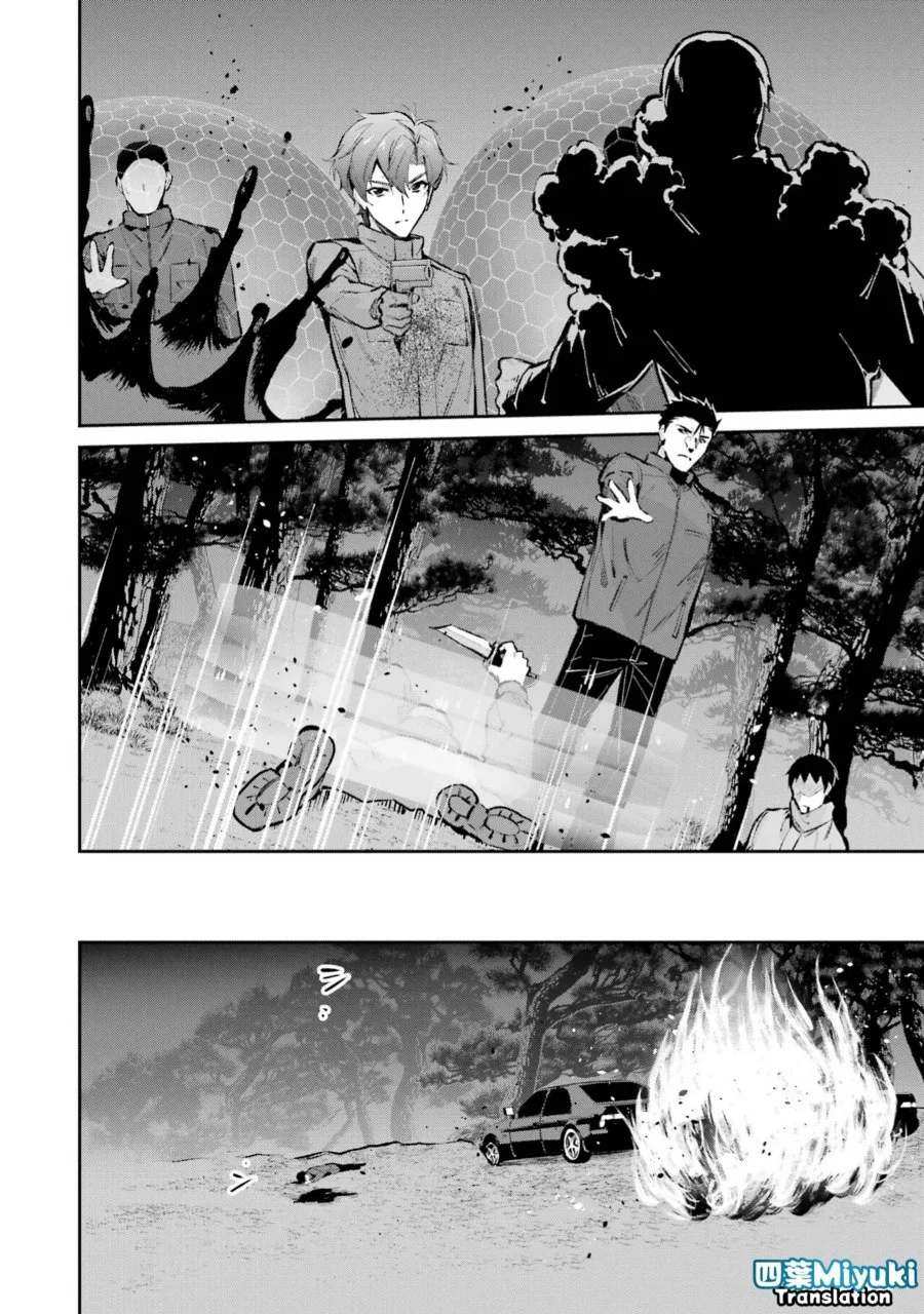 Chapter 47 - halaman 39
