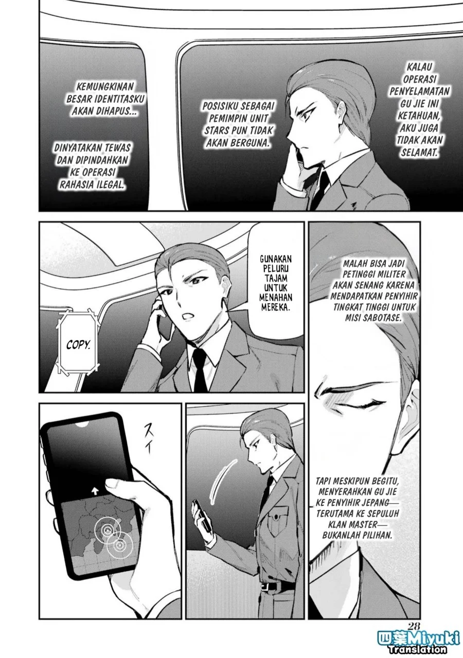 Chapter 47 - halaman 7