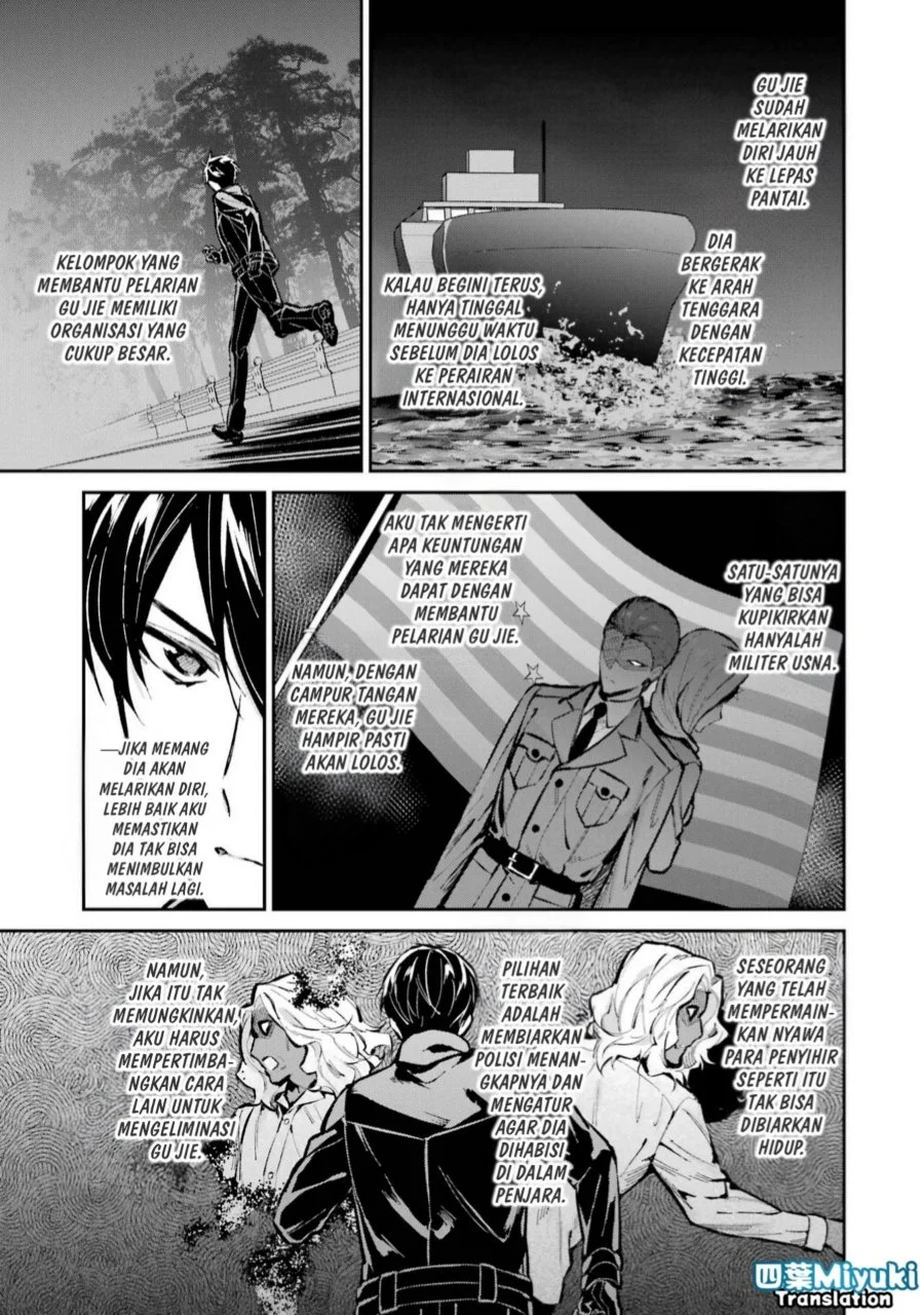 Chapter 48 - halaman 15