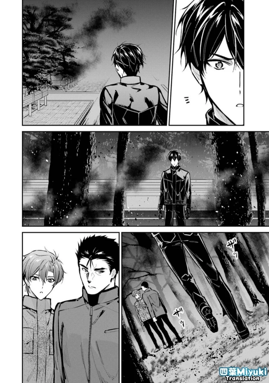 Chapter 48 - halaman 16