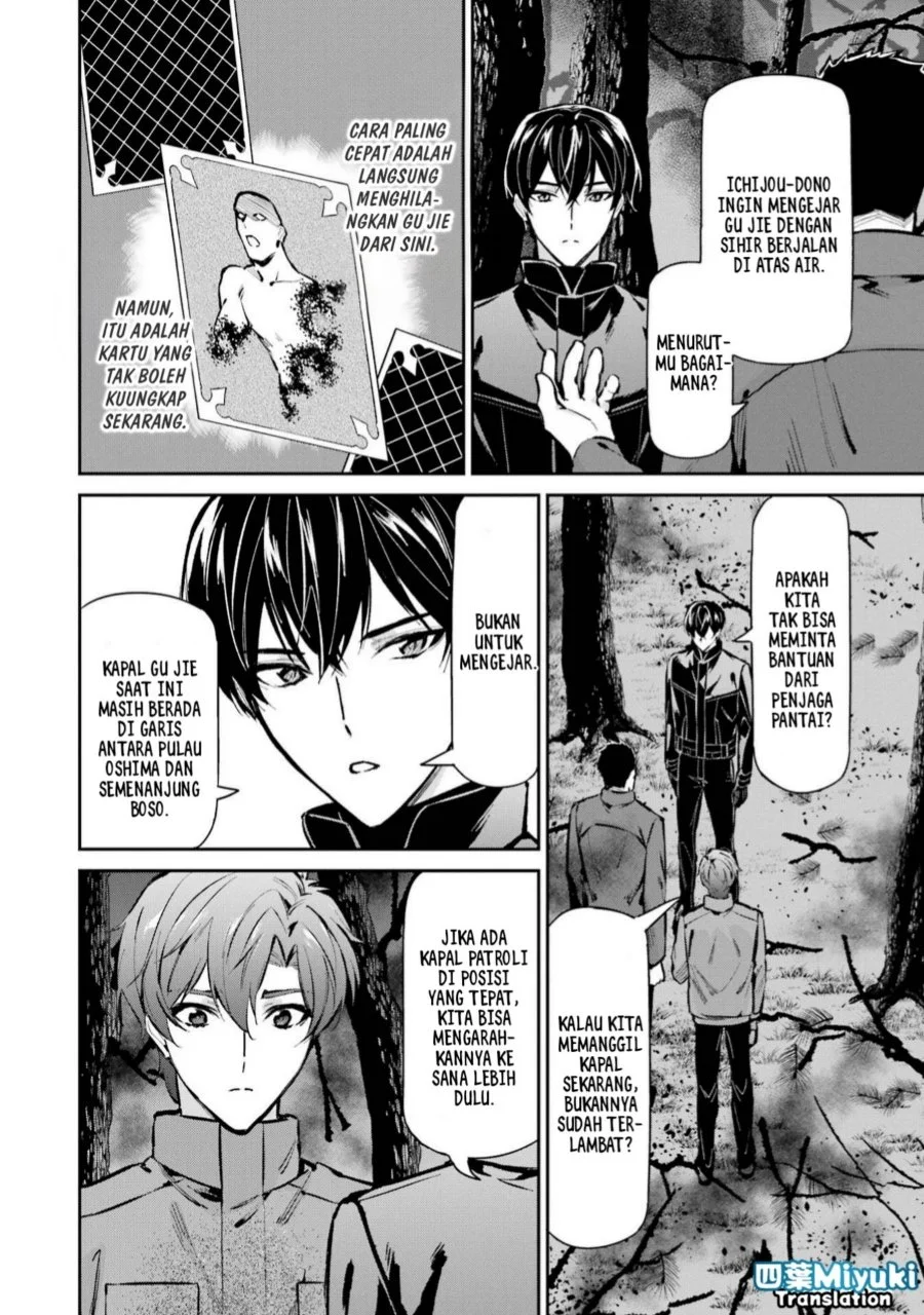 Chapter 48 - halaman 18