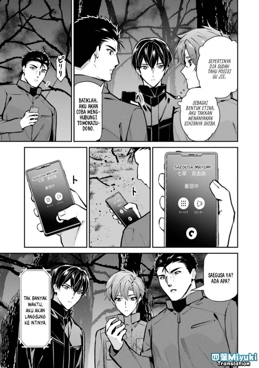 Chapter 48 - halaman 19
