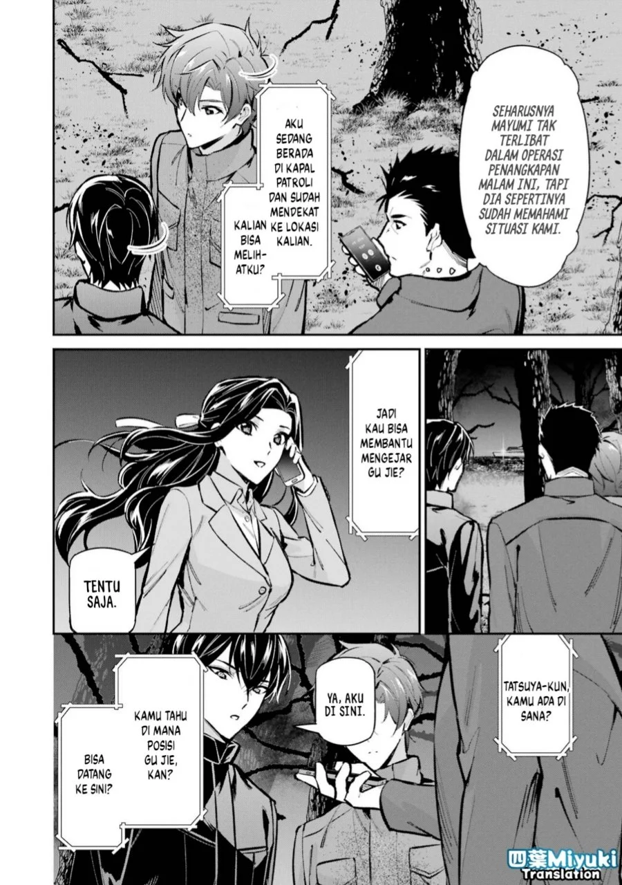 Chapter 48 - halaman 20