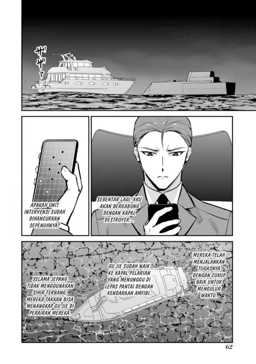 Chapter 48 - halaman 3