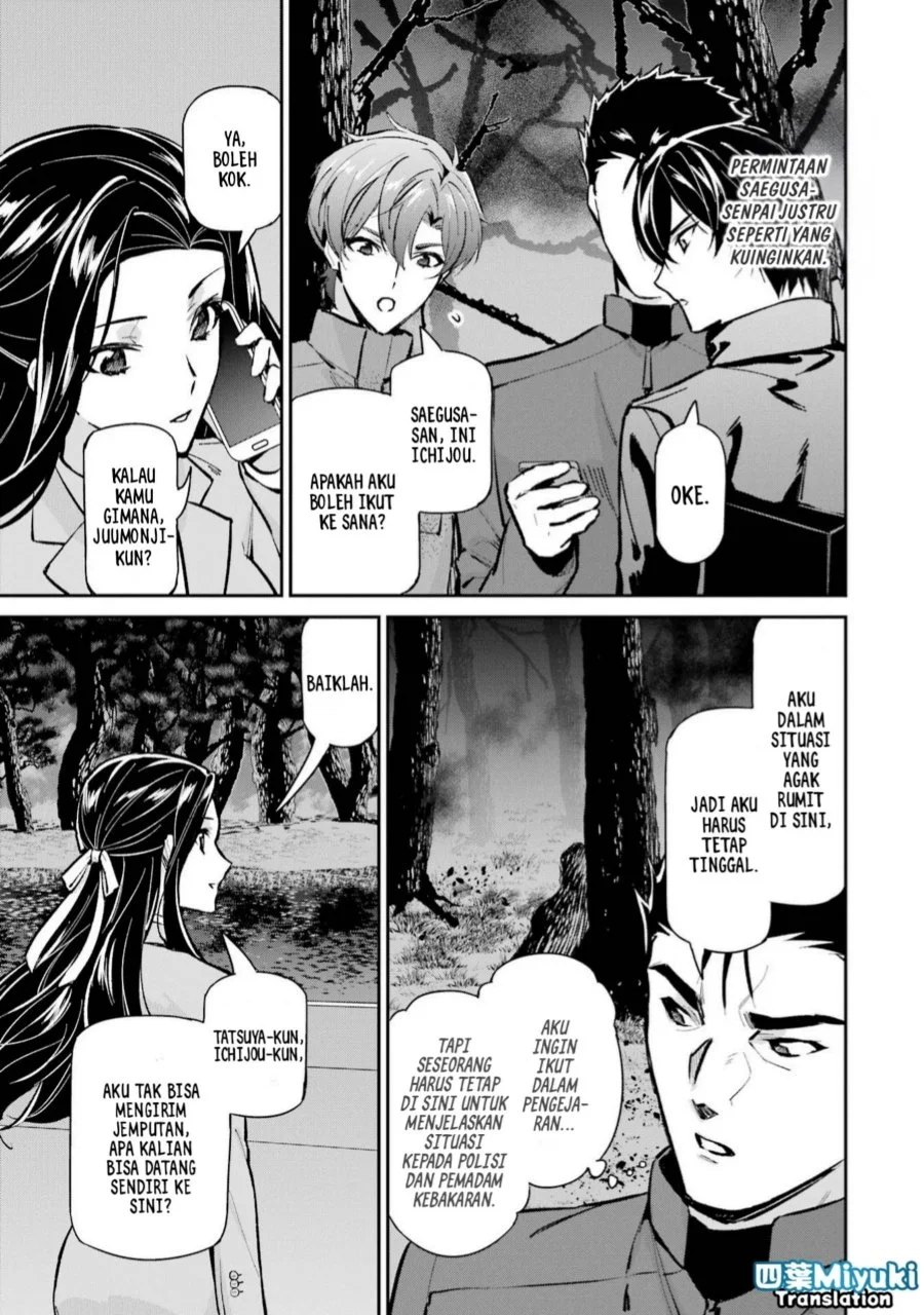 Chapter 48 - halaman 21