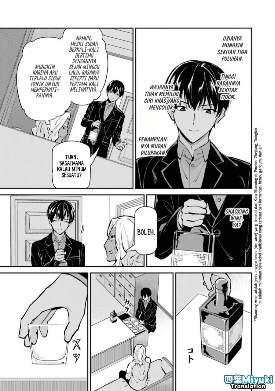 Chapter 48 - halaman 25
