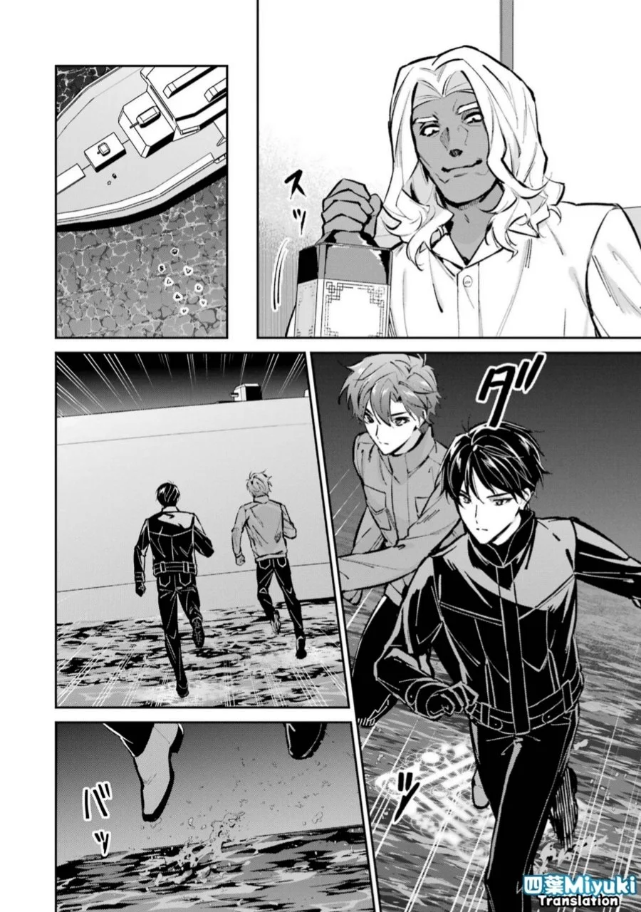 Chapter 48 - halaman 30
