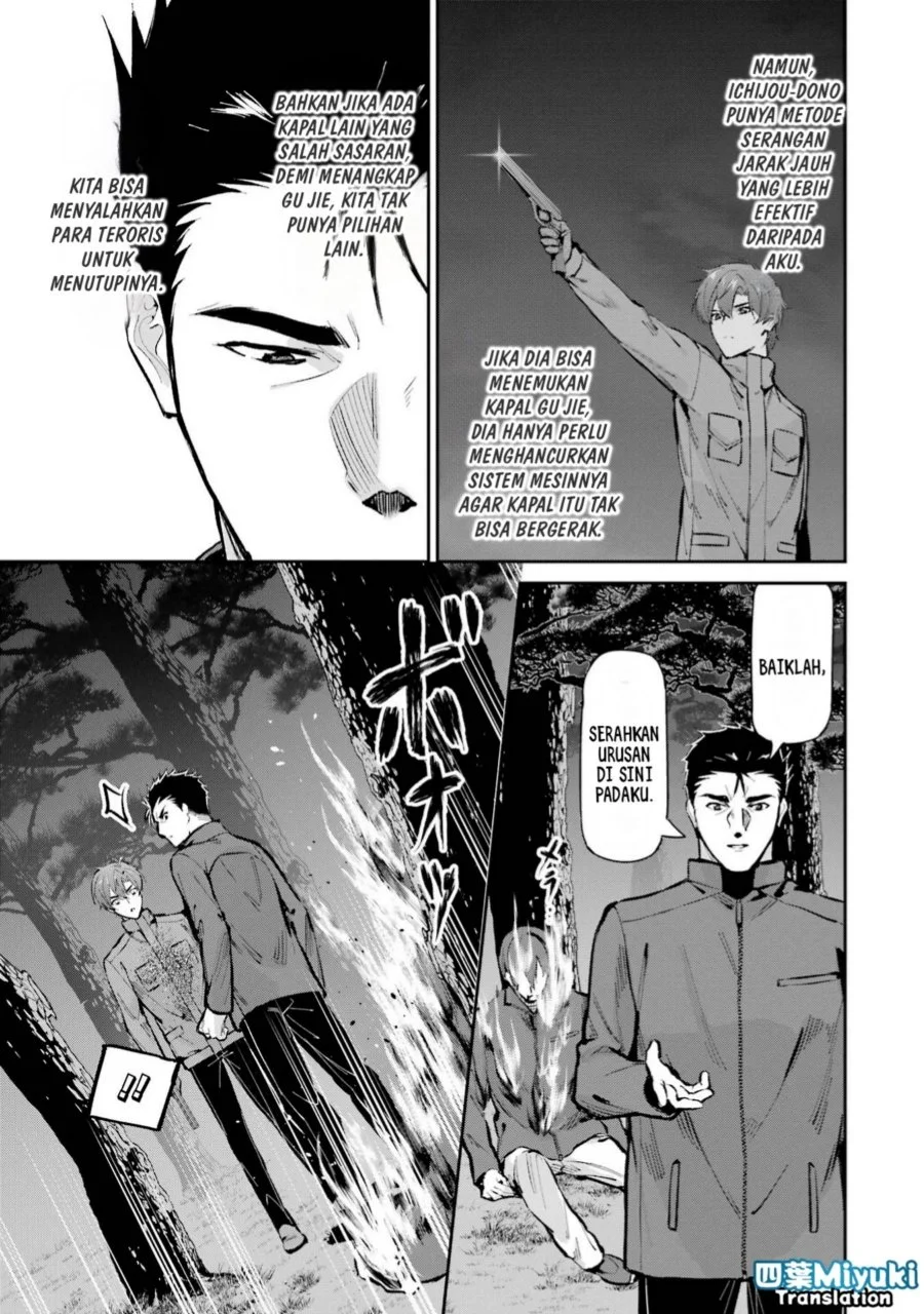 Chapter 48 - halaman 9