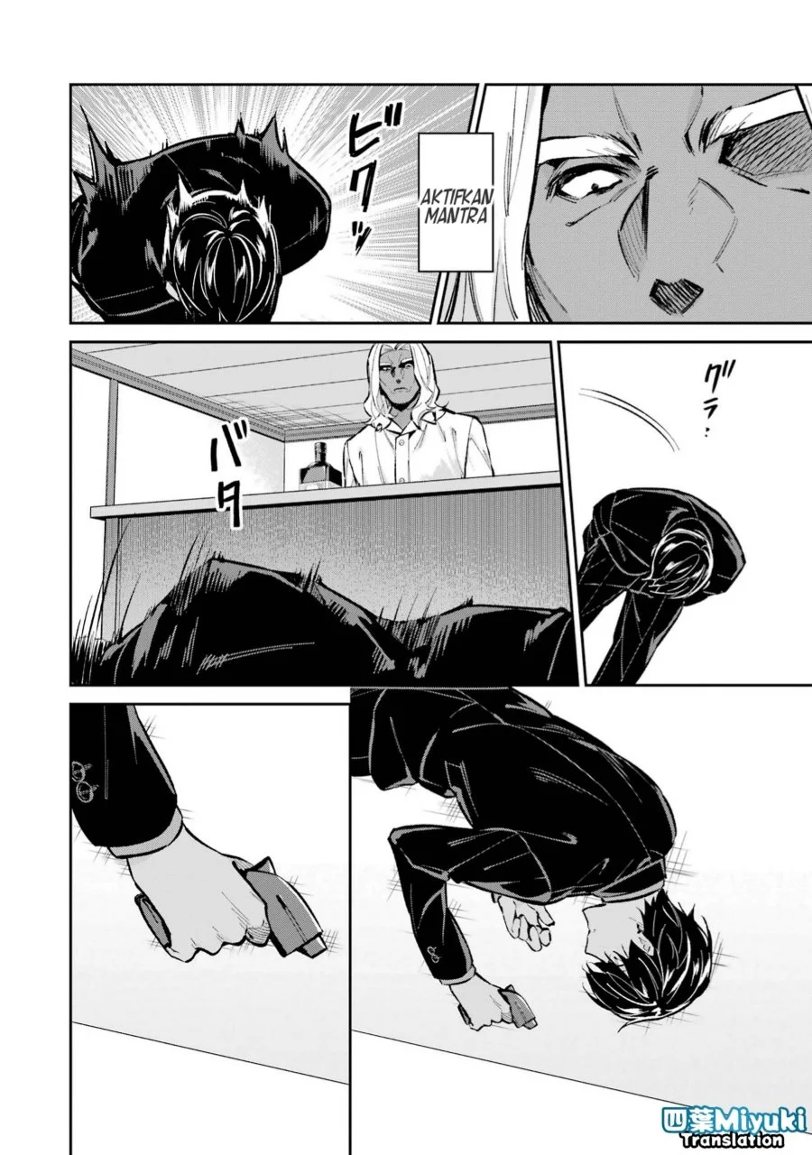 Chapter 49 - halaman 11