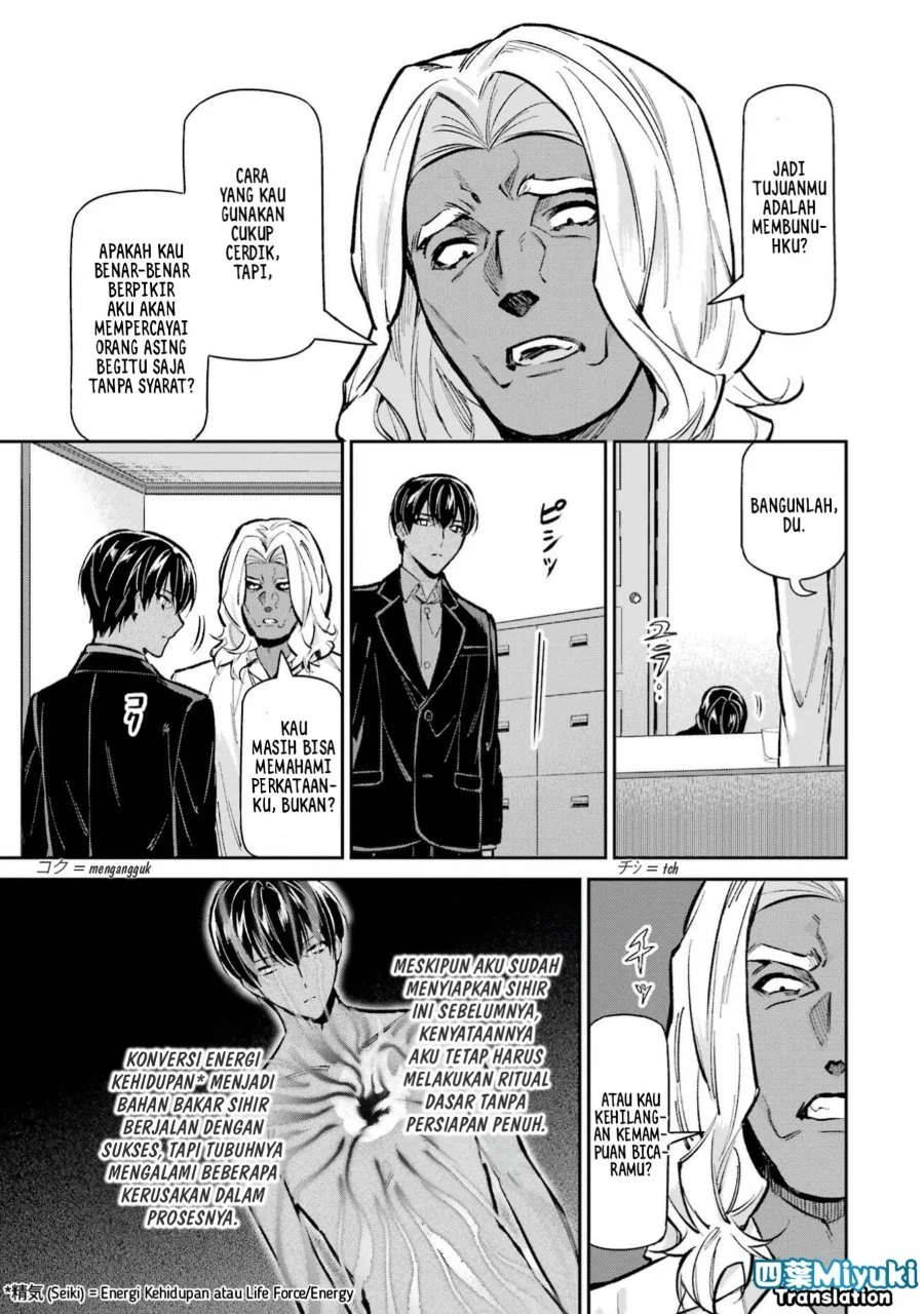 Chapter 49 - halaman 12