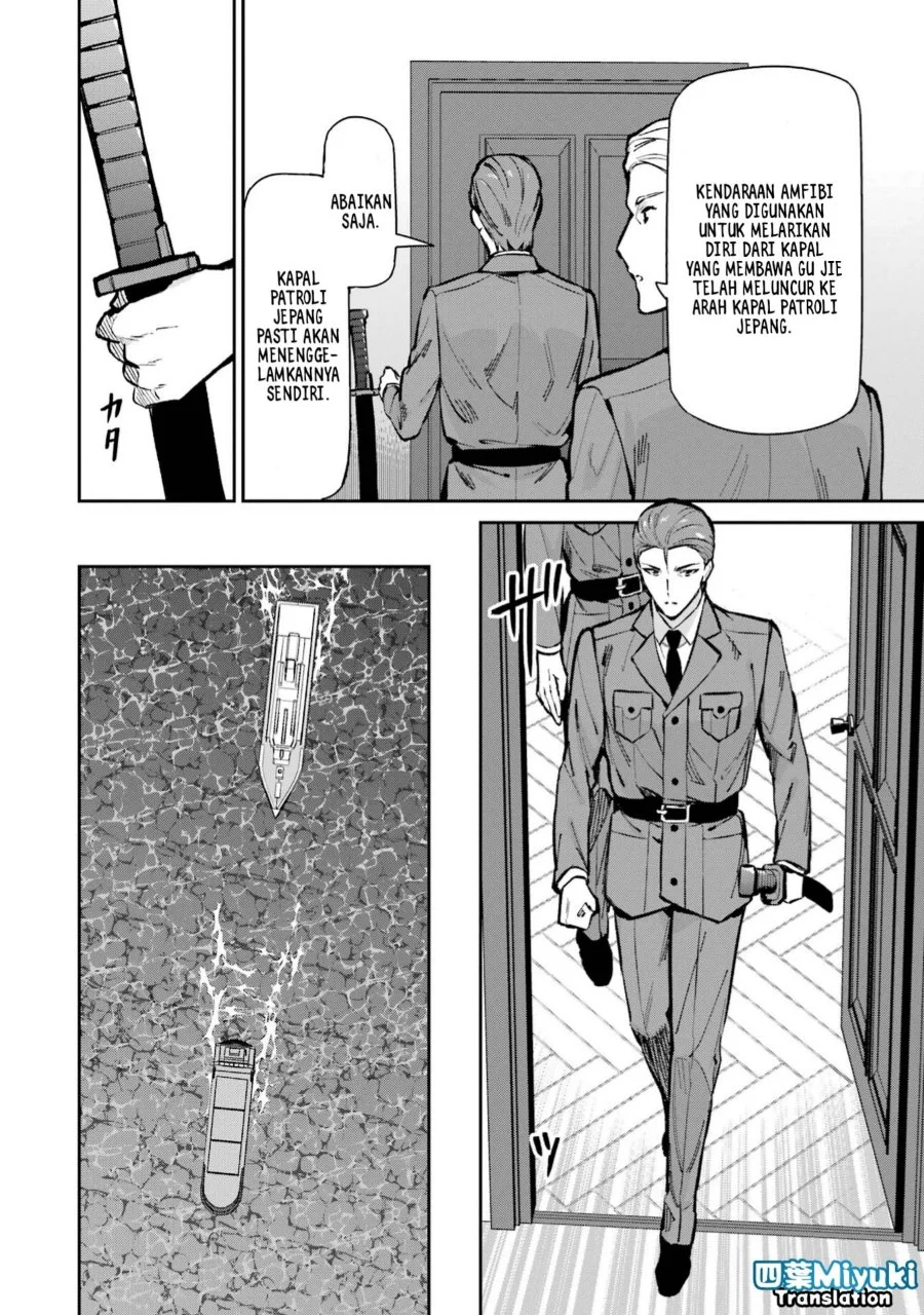Chapter 49 - halaman 15