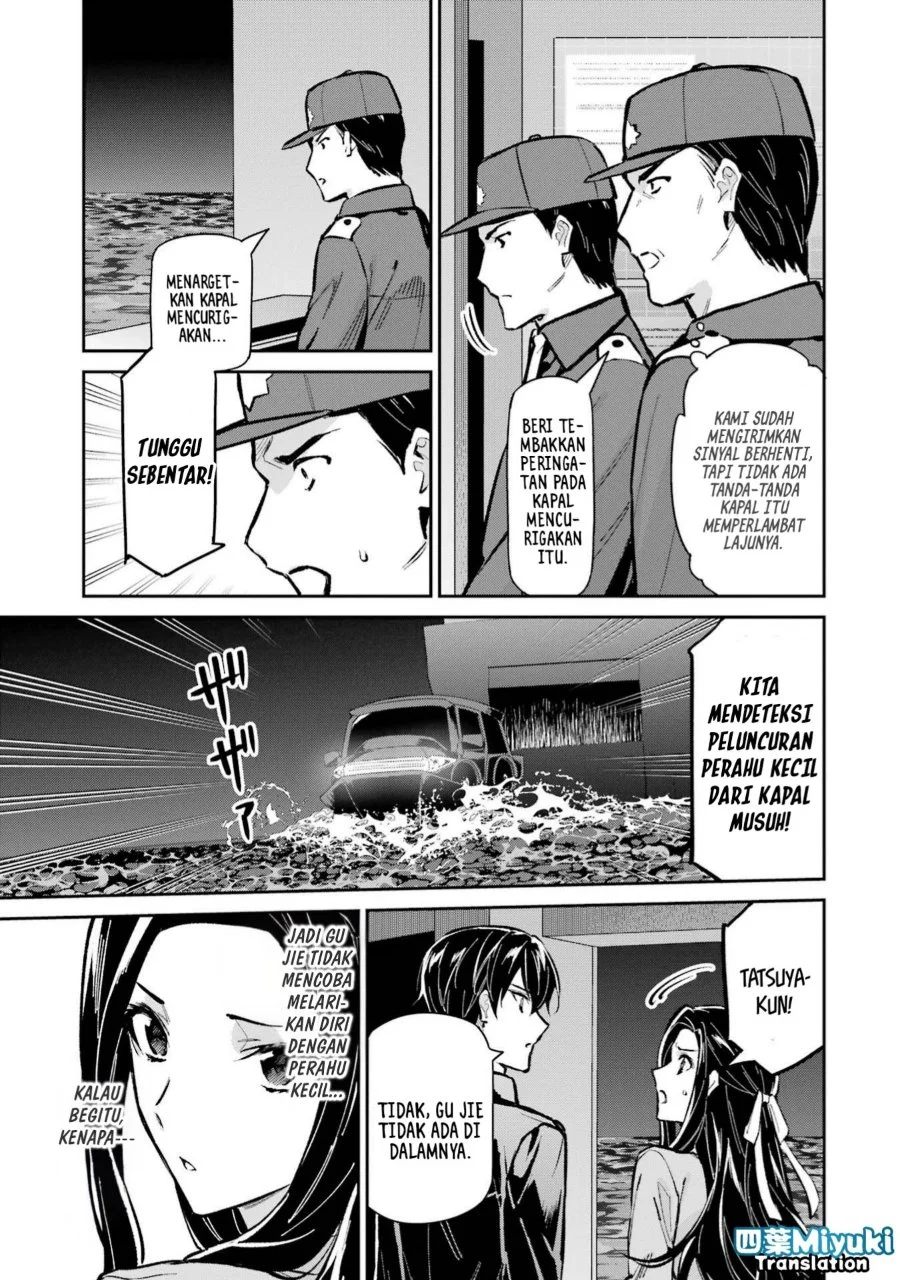 Chapter 49 - halaman 16
