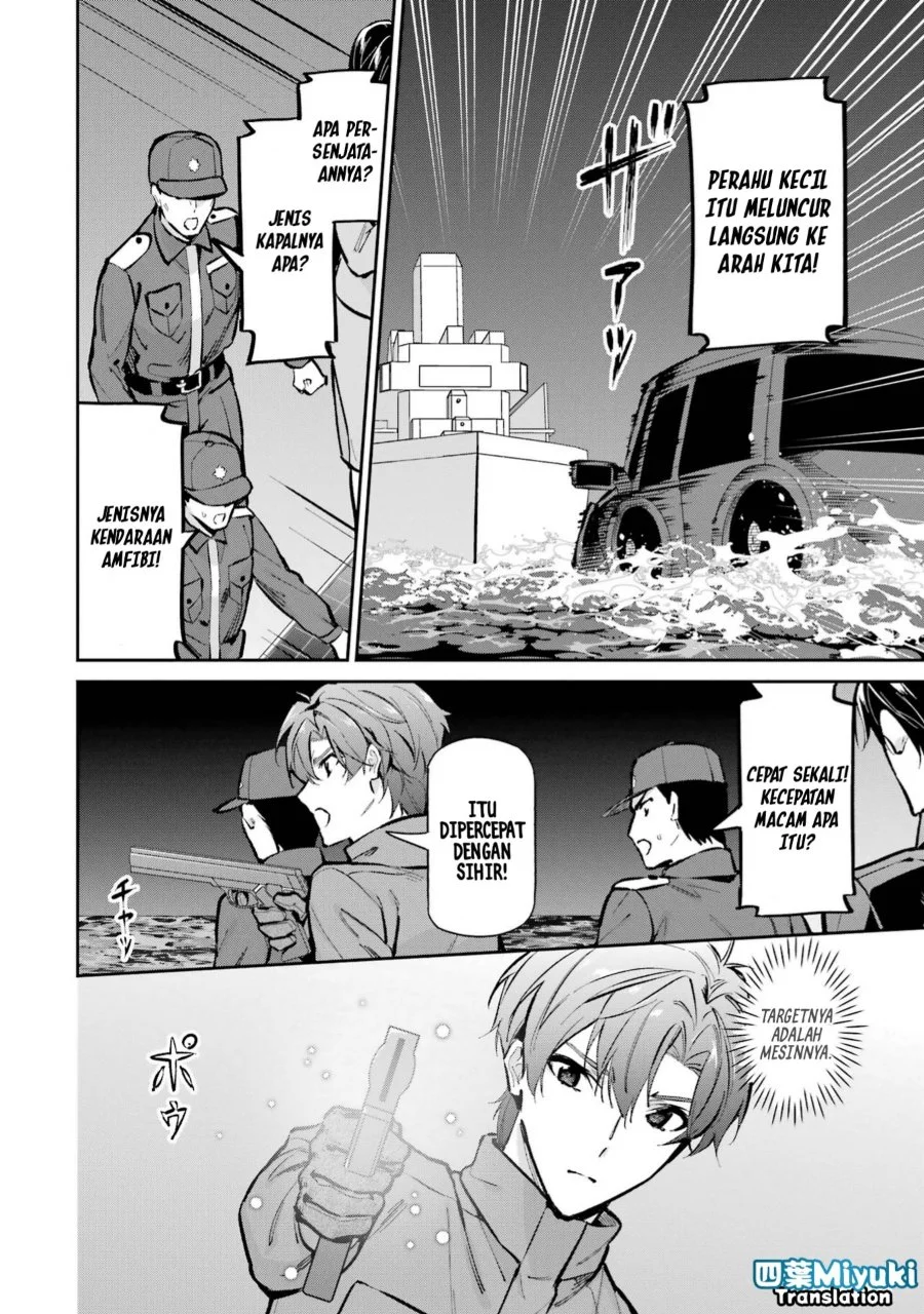 Chapter 49 - halaman 17