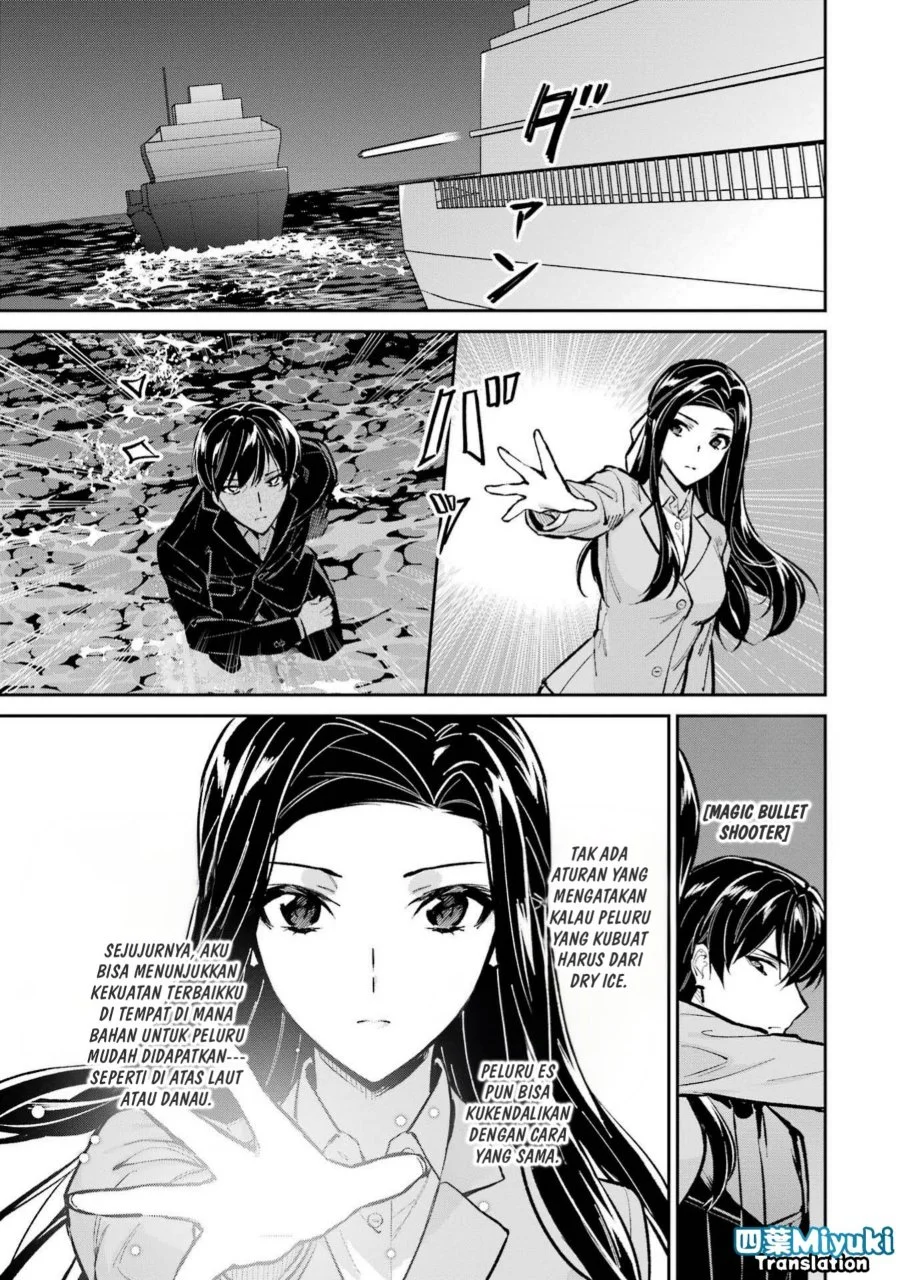 Chapter 49 - halaman 20