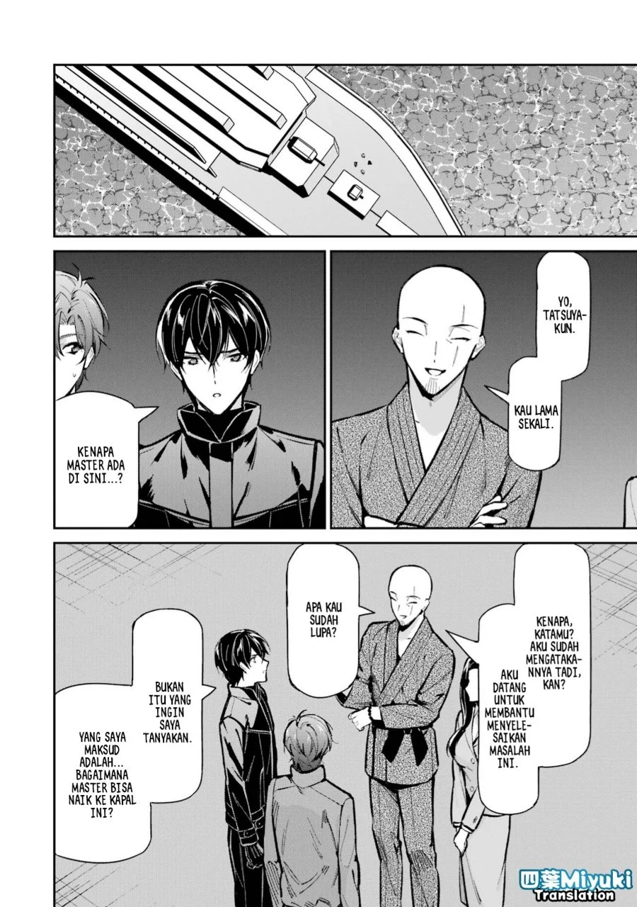 Chapter 49 - halaman 3