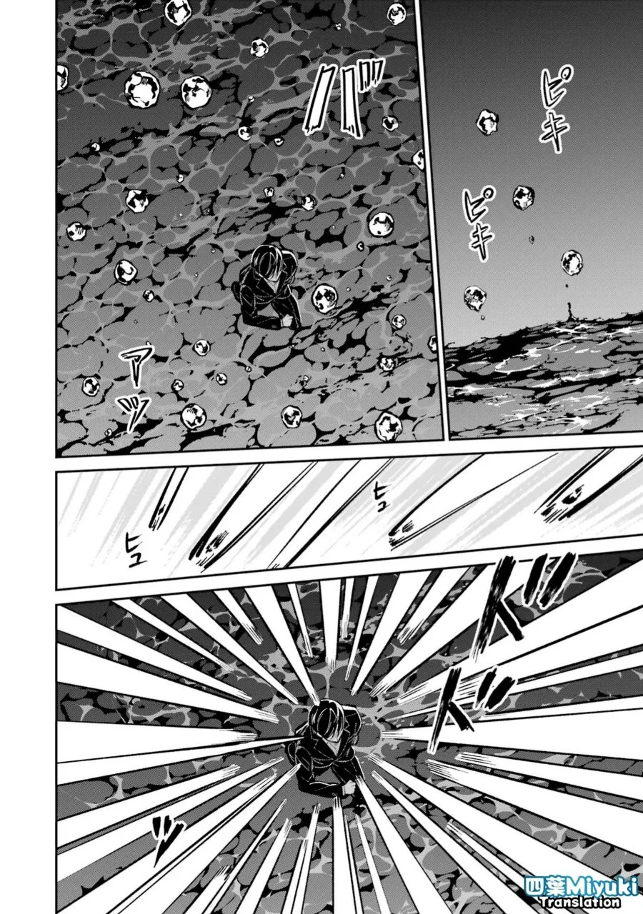 Chapter 49 - halaman 21