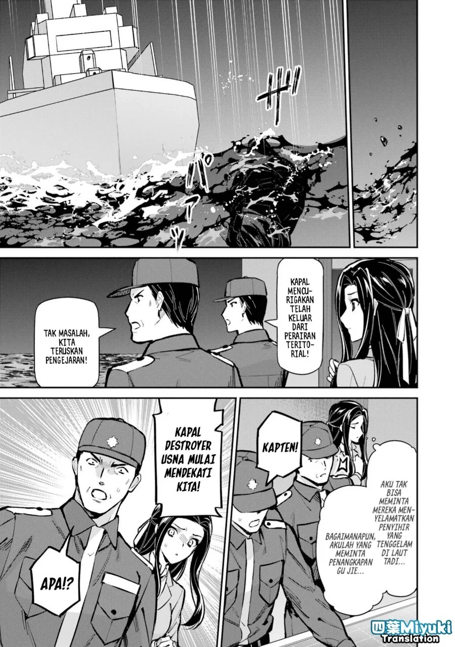 Chapter 49 - halaman 22