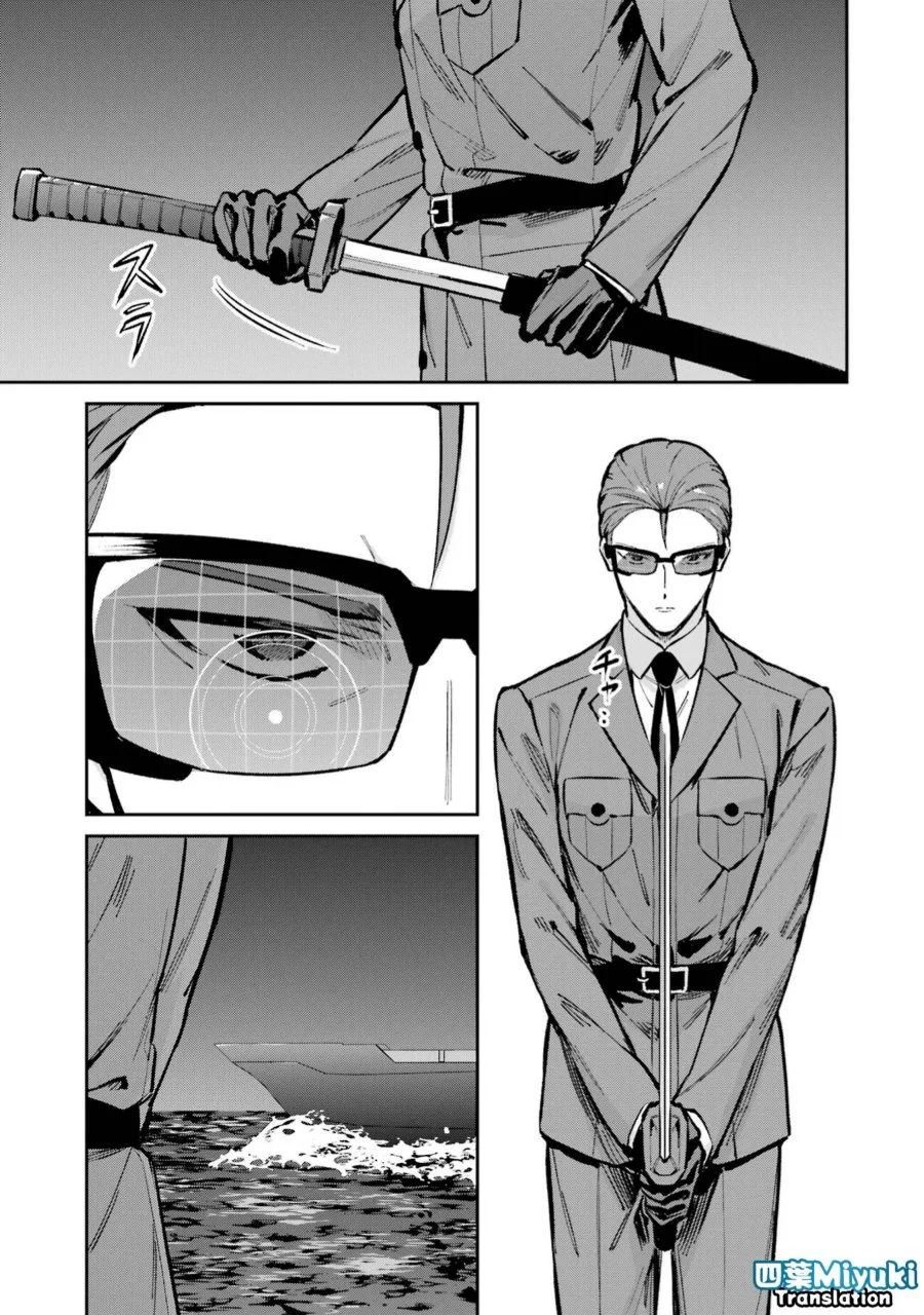 Chapter 49 - halaman 24