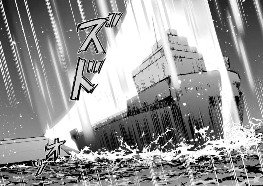 Chapter 49 - halaman 32