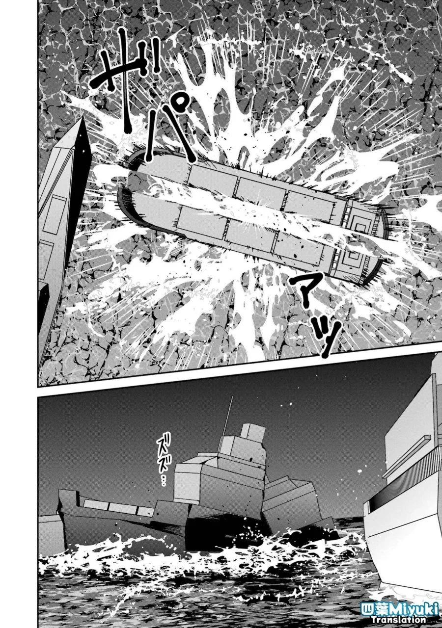 Chapter 49 - halaman 33
