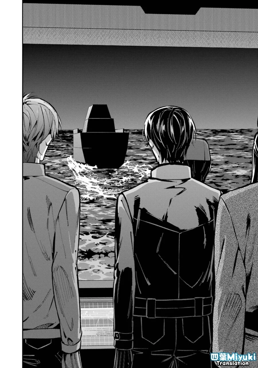 Chapter 49 - halaman 37