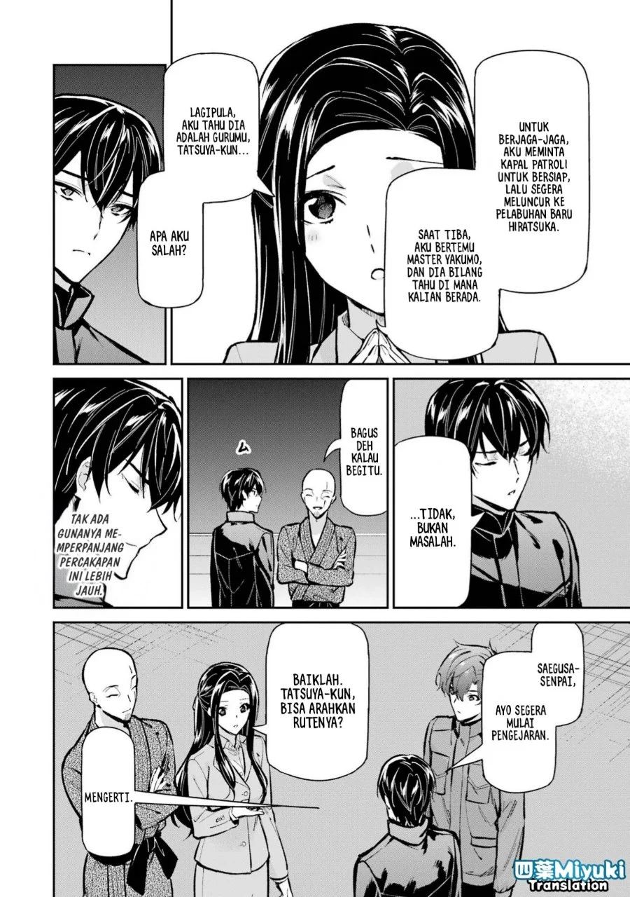 Chapter 49 - halaman 5