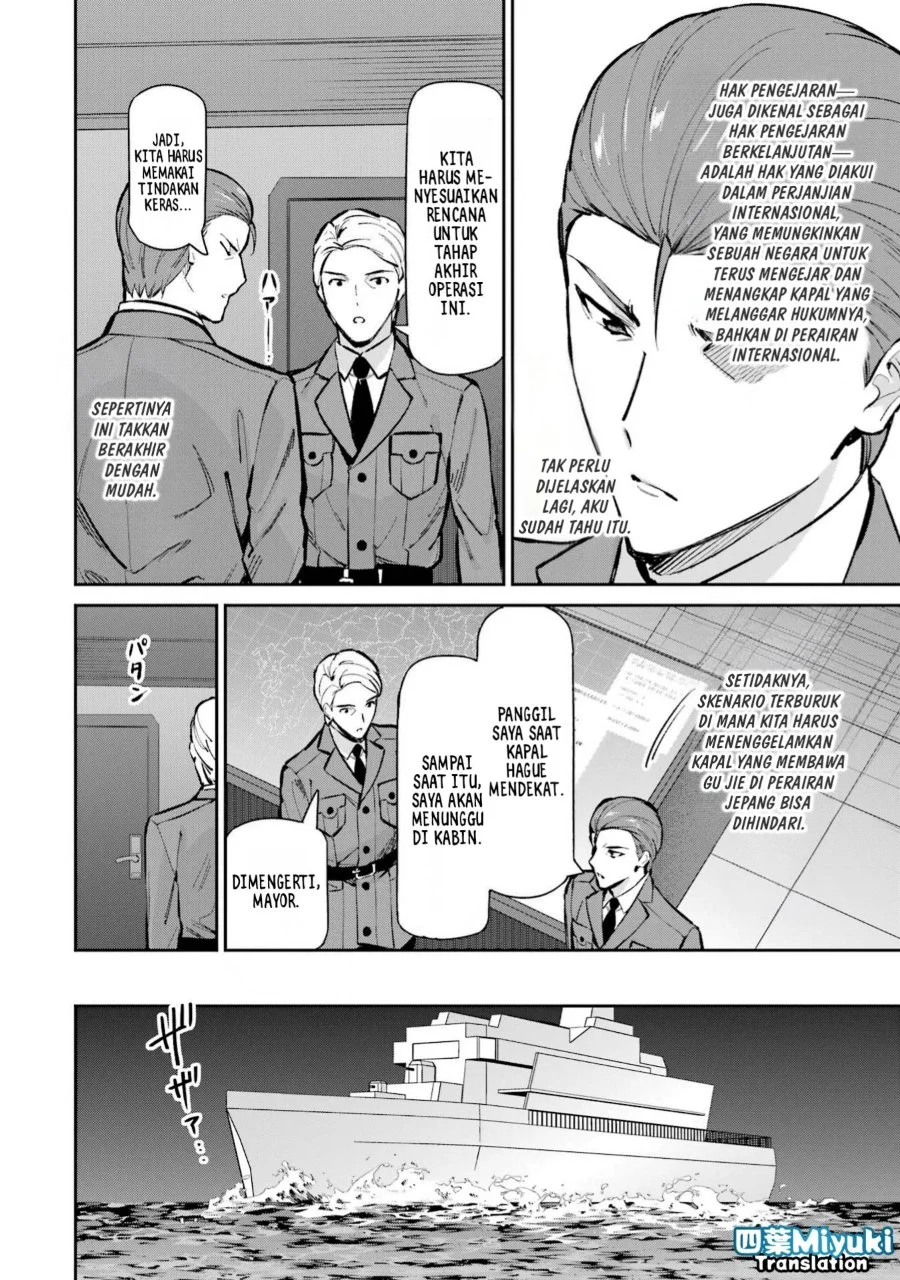 Chapter 49 - halaman 7