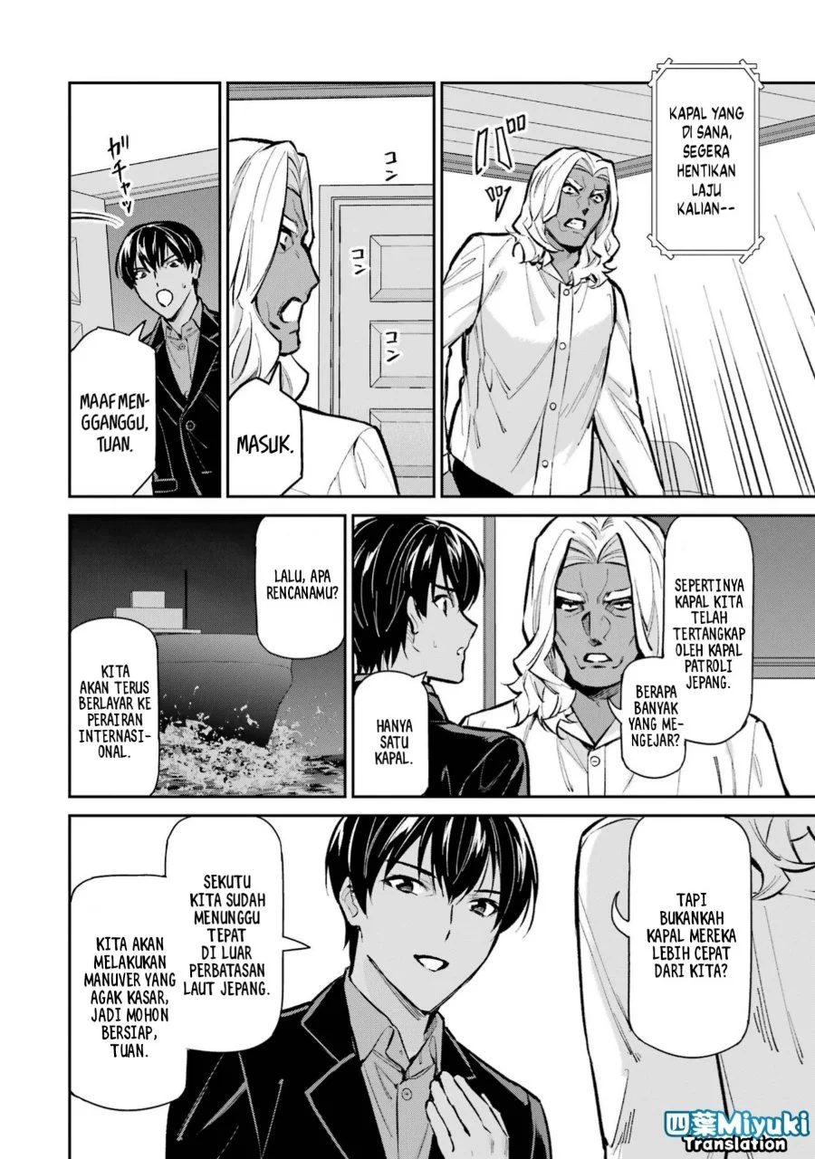 Chapter 49 - halaman 9