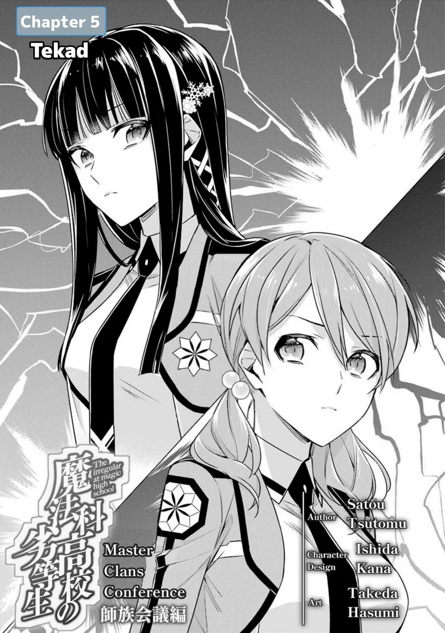 Chapter 5 - halaman 2