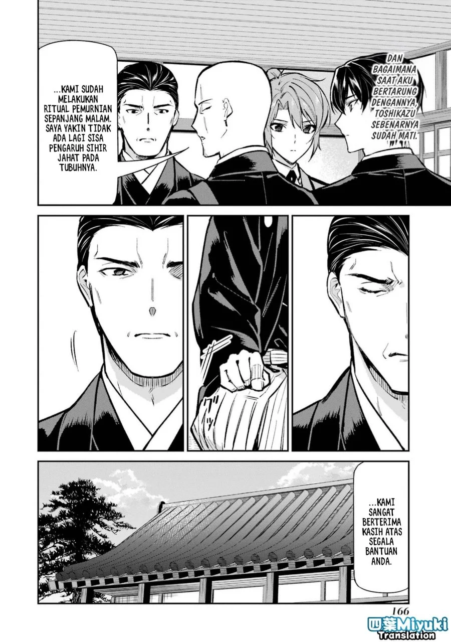 Chapter 51 - halaman 11