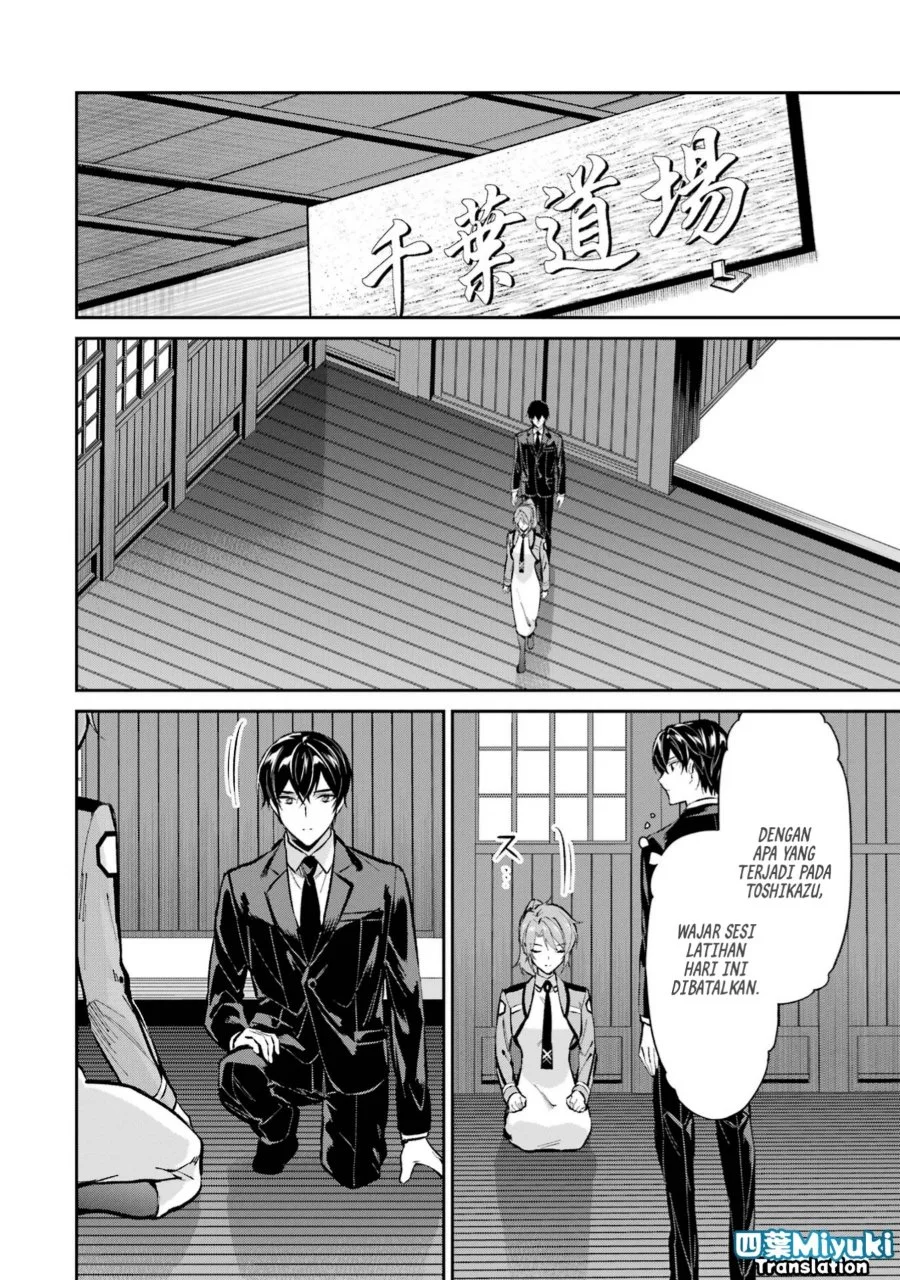 Chapter 51 - halaman 13