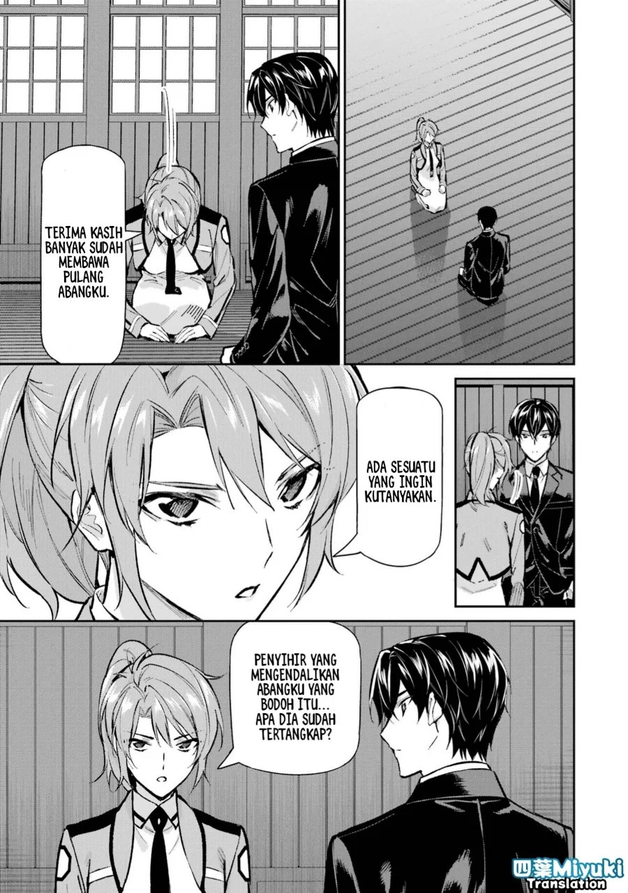 Chapter 51 - halaman 14