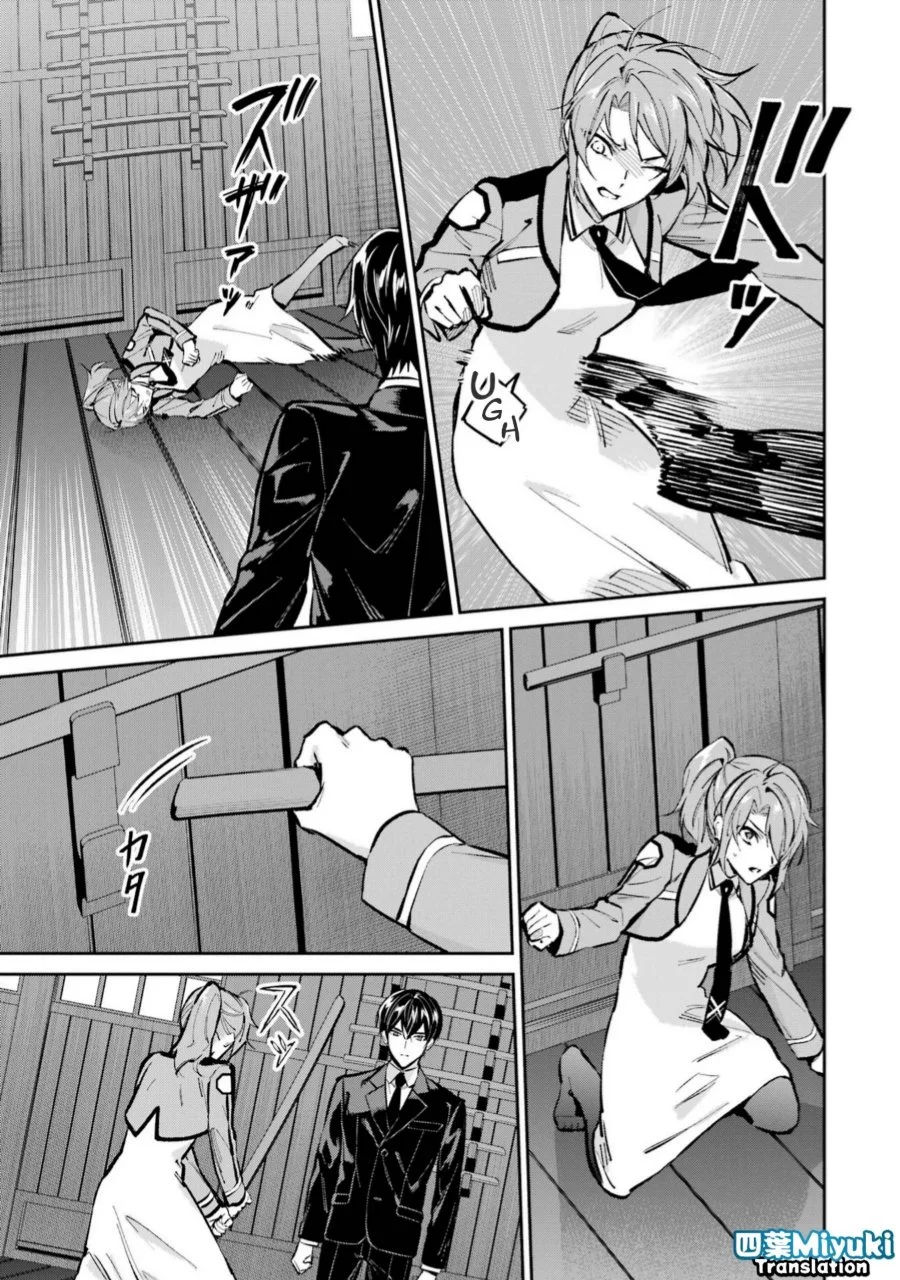 Chapter 51 - halaman 18