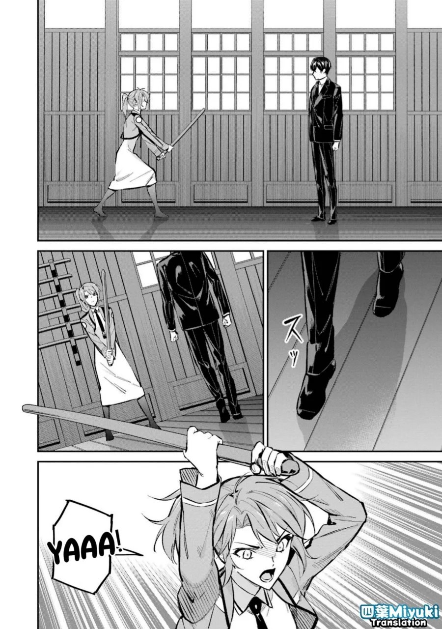Chapter 51 - halaman 19