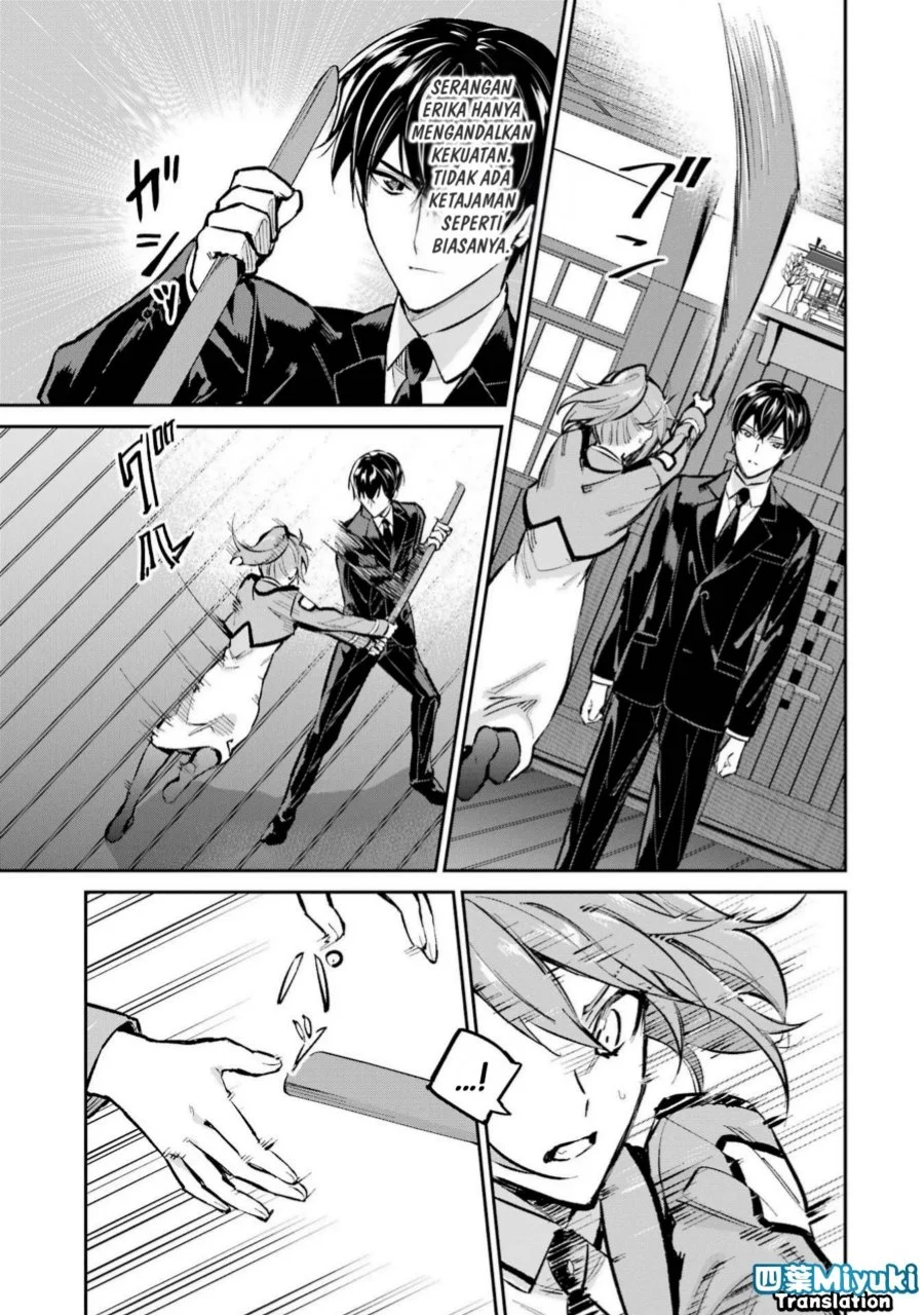 Chapter 51 - halaman 20