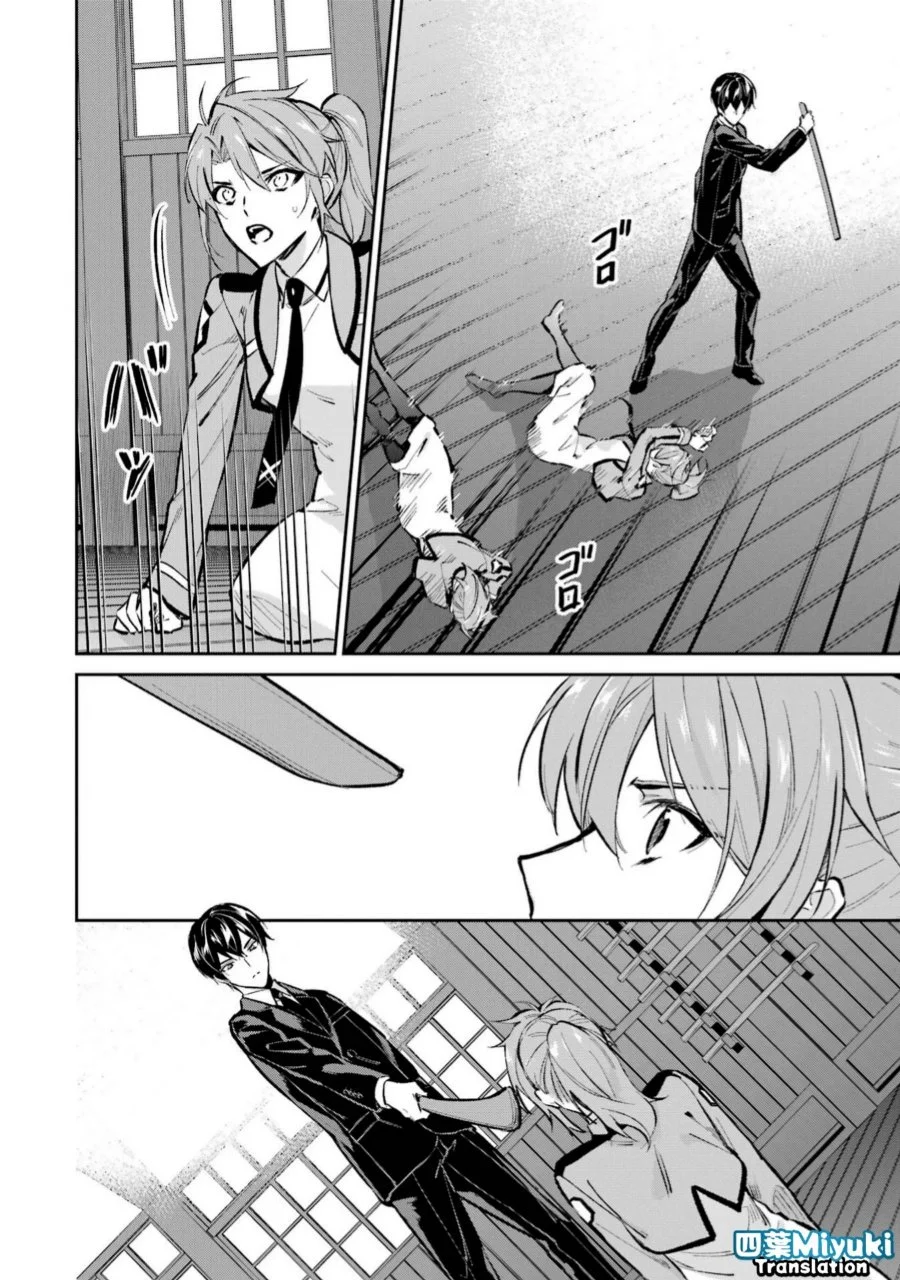Chapter 51 - halaman 21