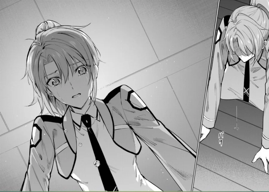 Chapter 51 - halaman 23
