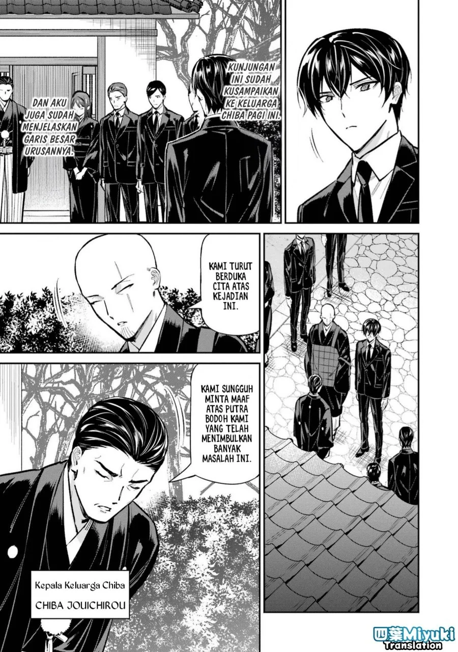 Chapter 51 - halaman 4