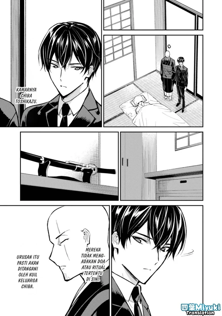 Chapter 51 - halaman 8