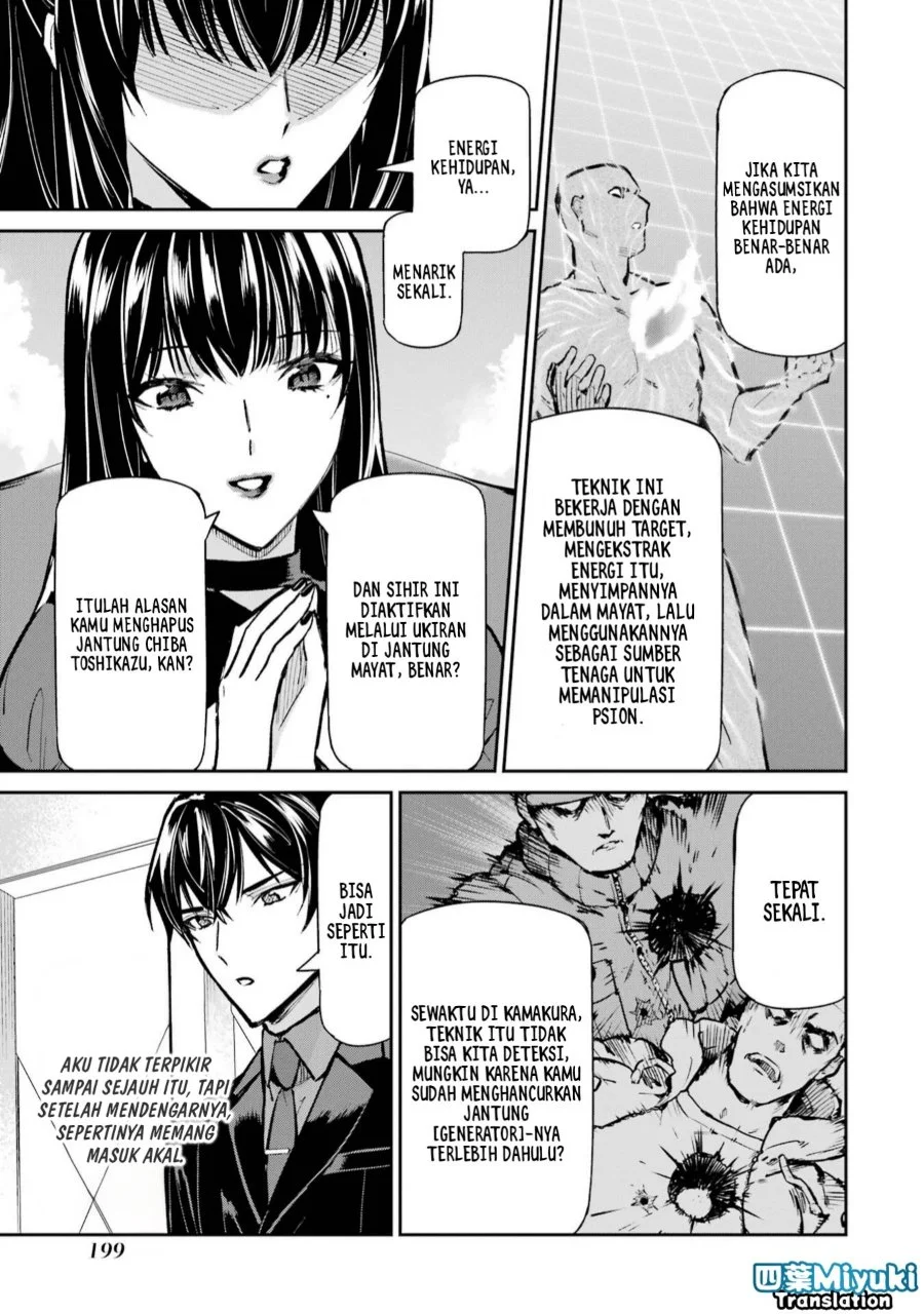 Chapter 52 - halaman 20