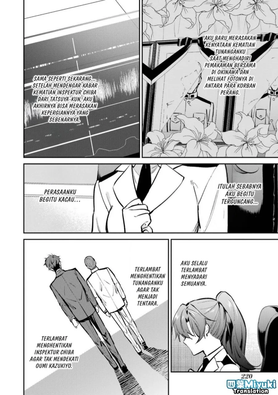 Chapter 53 - halaman 15