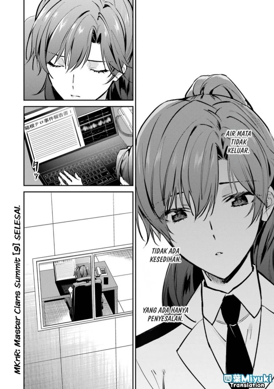 Chapter 53 - halaman 17